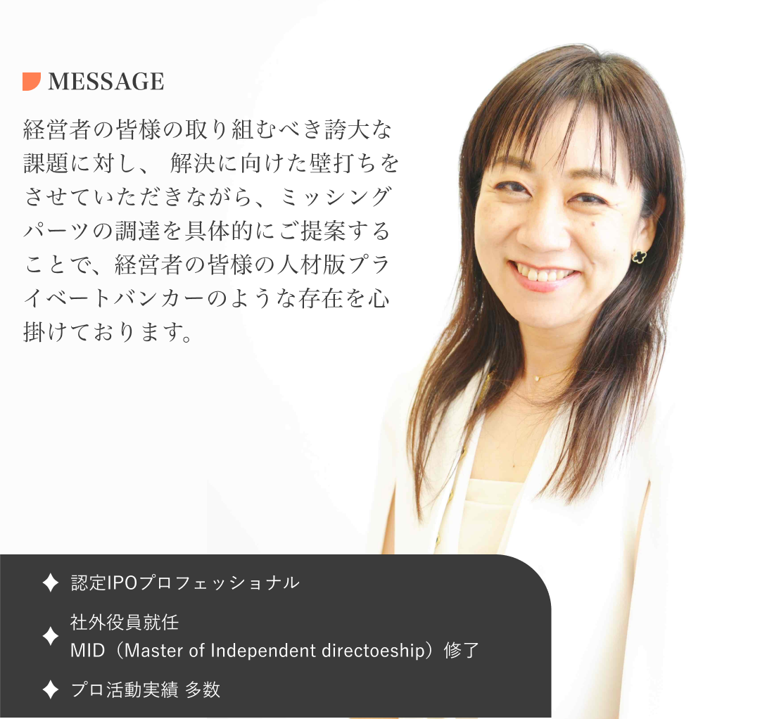 栗原弘行の写真